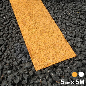 Hʃe[v ԏ ڈ ˃^Cv 5cm 5M F IWF    e[v^Cv DIY ֏ { yh1369