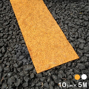 Hʃe[v ԏ ڈ ˃^Cv 10cm 5M F IWF    e[v^Cv DIY ֏ { yh1371
