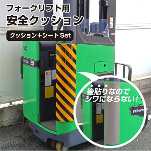 SNbV  g SNbV 15mm W200 × H800 ˃V[g ˃NbV Ռ z \ \t tH[Ntg ԏ { yh1431