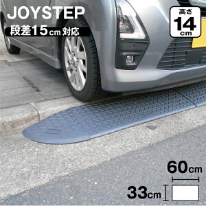 iX[v iv[g 15cm 140×s330×600mm _[NO[ |G` yh240