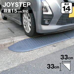 iX[v iv[g R[i[ 15cm 140×s330×330mm _[NO[ |G` yh241