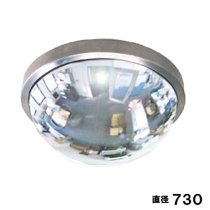 hƃ~[ ~[ a730×280mm Œ AJ[t Vo[h AN { yh073