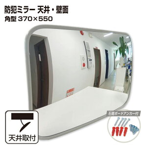 J[u~[  hƃ~[ p^ 370×550mm tLVu A[ tL rX~ h  V ǖ X  C^Y h~ hƃObY h~ Ɩp AN O[ { yh07