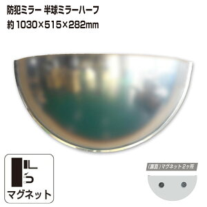 J[u~[  hƃ~[ ~[n[t 1030×515×282mm AN }Olbg ^b` p Փ o TH H wZ a@ Vlz[ { ze HX q 