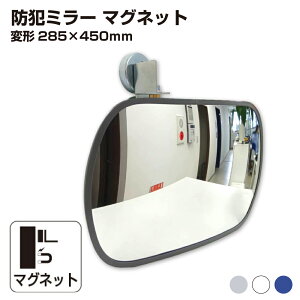 hƃ~[  h ό`^ 285 × 450mm tL }Olbg sv ȒPݒu Փ˖h~ S O[// AN { yh1440