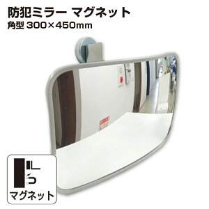 hƃ~[  h p^ 300 × 450mm tL }Olbg sv ȒPݒu Փ˖h~ S O[ AN { yh1446