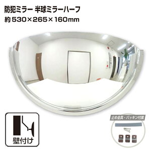 J[u~[  hƃ~[ ~[n[t 530×265×160mm AN p Փ o TH H wZ a@ Vlz[ { ze HX q { yh336