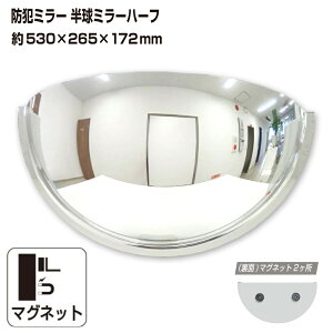 J[u~[  hƃ~[ ~[n[t 530×265×172mm AN }Olbg ^b` p Փ o TH H wZ a@ Vlz[ { ze HX q 