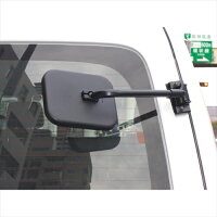 楽天市場 お買い物マラソン ポイント最大43倍 5のつく日 ポイント 5倍 リアアンダーミラー 曲面ミラー 曲面 Hcr 角15 角型15cm 17cm 黒 穴あけワイド バン Rv車 アンダー ミラーと防犯グッズ ホップストア