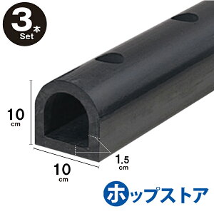 J[Xgbp[ ^CXgbp[ H100×W100 15mm D^S  Ĕt 1M 2M 3M / 3{Zbg yh258-3