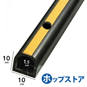 J[Xgbp[ ^CXgbp[ H100×W100×L3000 15mm D^S  ĔtEC yh262