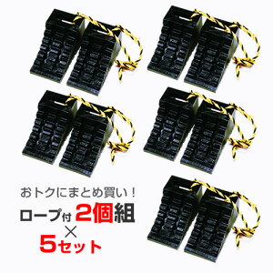 ^C~ ^CXgbp[ ԗ֎~ 2g 1.2M[vt ubN W115×D225×H120mm ˃V[t yh442