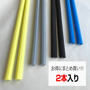 R[i[K[h NbV 2{ L^ 25×25iEO[EEj Se[vt h DIY ƒp Ƌ ی PKh~  yh1408