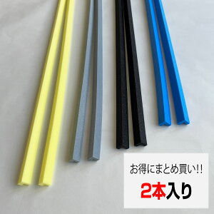 R[i[K[h NbV 2{ L^ 15×15iEO[EEj Se[vt h DIY ƒp Ƌ ی PKh~  yh1407