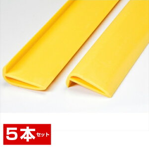 yX[p[SALEz R[i[K[h t[K[h p 1000mm  ǖ Ȉ Жʃ^Cv ی Se[vt CG[ O[ yh129