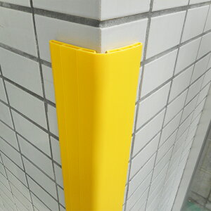 R[i[K[h pxR  1000mm 65mm Ԍ ی Se[vt Lbvt CG[ AC{ { yh816