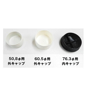 yX[p[SALEz J[u~[ xp 76.3 Lbv@@|[pLbv@ yh863