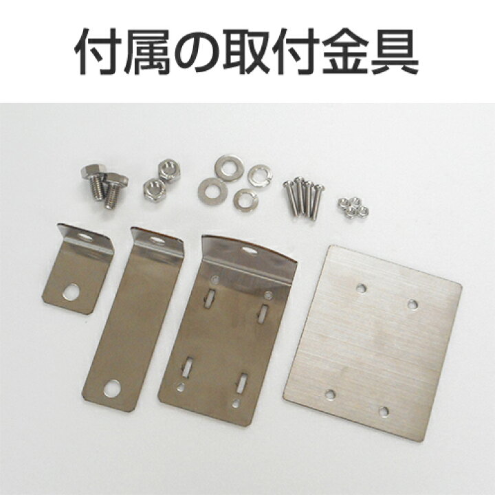楽天市場】角型 角 四角 防犯ミラー 道路 安全確保 駐車場 31cm×23cm フェンス挟み込み サビない金具付き yh589 : ミラーと防犯グッズ ホップストア 楽天市場】角型 角 四角 防犯ミラー 道路 安全確保 駐車場 31cm×23cm フェンス挟み込み サビない金具付き yh589 : ミラーと防犯グッズ ホップストア