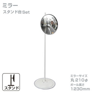 K[W~[ ƒp ^ O[ ی^ 210 X^hZbg 1230mm tt KX~[ { yh822