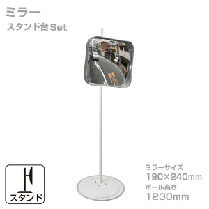 K[W~[ ƒp ^ O[ p^ 190×240mm X^hZbg 1230mm tt KX~[{ yh823