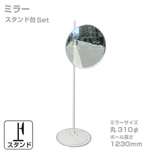 K[W~[ ^ ƒp O[ ی^ 310 X^hZbg 1230mm tt KX~[ { yh824