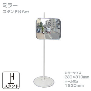 K[W~[ ^ ƒp O[ p^ 230×310mm X^hZbg 1230mm tt KX~[ { yh825