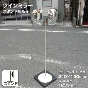 K[W~[ ^ ƒp O[ p^ 240×190mm cC X^hZbg EGCgEtt KX~[ { yh827