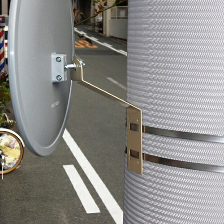 ☆楽天スーパーセール!6/4 20:00から全品7%OFF!☆ ガレージミラー 黒 白 丸型 147φ ベルト取付式 ステンレスベルトM付き ガラス製ミラー 金具付 日本製 yh005 ミラーと防犯グッズ ホップストア ガレージミラー カーブミラー 小型 家庭用 グレー 角型 290×390mm ステンレス製取付金具付 ステンレスベルトM yh912