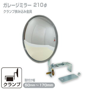 K[W~[ ƒp ubN ݍ tt ^ ی^ 210 O[ KX~[ 50`170mm ubN   ԏ Nv O S S { yh014