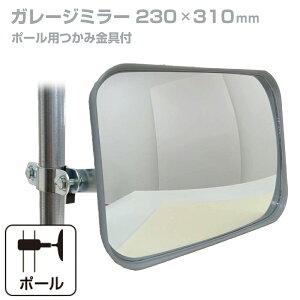 K[W~[ ƒp p^ 230×310mm |[ tt KX~[ J[u~[ ԏ~[ Sm SmF Ԍɓ hƃ~[ Op p H o ʈS { yh033