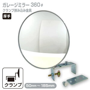 K[W~[ ƒp ubN ݍ tt ^ ی^ 360 O[ KX~[ 50`185mm ubN   ԏ Nv O S S { yh109