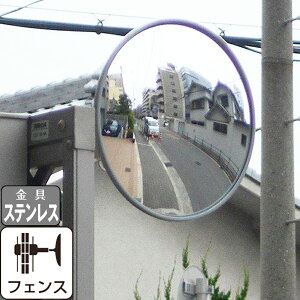 K[W~[ tFX ݍ݋t O[ ی^ 210 sb`L tt KX~[ { yh1120