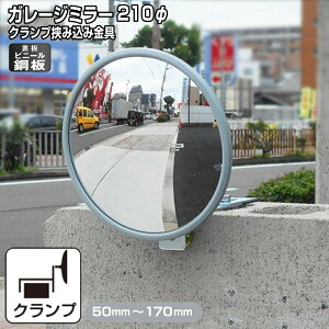 K[W~[ ƒp ubN ݍ rj[| r| _J v tt ^ ی^ 210 50`170mm ubN O[ KX~[ Hɋ ԏ Nv O 