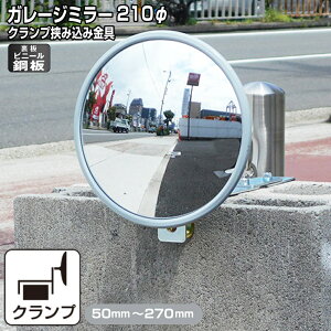 K[W~[ ƒp ubN ݍ rj[| r| _J v tt ^ ی^ 210 50`270mm ubN O[ KX~[ Hɋ ԏ Nv O 