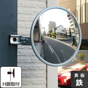 K[W~[ ƒp S O[ ی^ 210 H| ͂ݍ tt KX~[ { yh1191