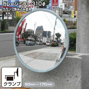 K[W~[ ƒp ubN ݍ rj[| r| _J v tt ^ ی^ 310 50`170mm ubN O[ KX~[ Hɋ ԏ Nv O 