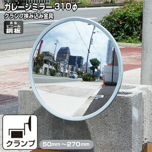 K[W~[ ƒp ubN ݍ rj[| r| _J v tt ^ ی^ 310 50`270mm ubN O[ KX~[ Hɋ ԏ Nv O 