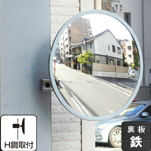 K[W~[ ƒp S O[ ی^ 310 H| ݍ tt KX~[ { yh1200