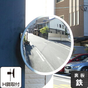 K[W~[ ƒp S O[ ی^ 360 H| ͂ݍ tt KX~[ { yh1209