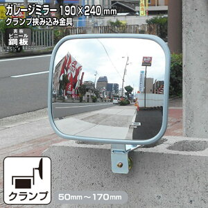 K[W~[ ƒp ubN ݍ rj[| r| _J v tt ^ p^ 190×240mm 50`170mm ubN O[ KX~[ Hɋ ԏ Nv O 