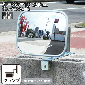 K[W~[ ƒp ubN ݍ rj[| r| _J v tt ^ p^ 190×240mm 50`270mm ubN O[ KX~[ Hɋ ԏ Nv O 