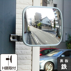 K[W~[ ^ ƒp S O[ p^ 240×190mm H| ݍ tt KX~[ { yh1218