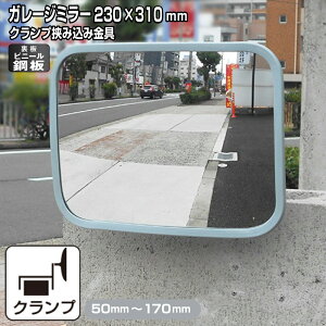 K[W~[ ƒp ubN ݍ rj[| r| _J v tt ^ p^ 230×310mm 50`170mm ubN O[ KX~[ Hɋ ԏ Nv O 