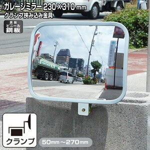 K[W~[ ƒp ubN ݍ rj[| r| _J v tt ^ p^ 230×310mm 50`270mm ubN O[ KX~[ Hɋ ԏ Nv O 