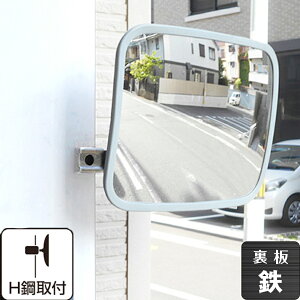 K[W~[ ƒp S O[ p^ 230×310mm H| ͂ݍ tt KX~[ { yh1227