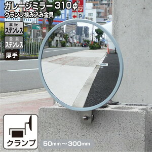 K[W~[ ƒp ubN ݍ XeX tt ^ ی^ 310 O[ KX~[ XeX 50`300mm  v J ubN   ԏ Nv 