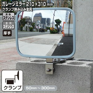 K[W~[ ƒp ubN ݍ XeX tt ^ p^ 210×310mm O[ KX~[ XeX 50`300mm  v J ubN   ԏ Nv