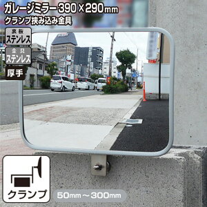 K[W~[ ƒp ubN ݍ XeX tt ^ p^ 290×390mm O[ KX~[ XeX 50`300mm  v J ubN   ԏ Nv