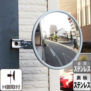 K[W~[ ƒp XeX O[ ی^ 210 H| ͂ݍ TrȂ tt KX~[ { yh1245