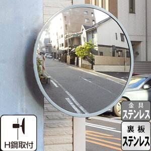 K[W~[ ƒp XeX O[ ی^ 360 H| ͂ݍ݃TrȂ tt KX~[ { yh1247